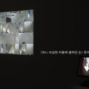 재동갤러리 이미지