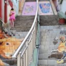 범일동산림공원 이미지