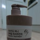 엘지대중탕 이미지