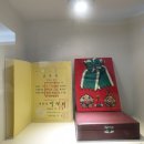 큐원종합기획 | 2차 정기모임 - [삼양사 화학연구소&삼양바이오팜]