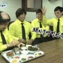 감나무집 식당 이미지