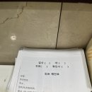 센텀이비인후과의원 네이버블로그