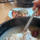 지호한방삼계탕심학산점 | [춘천 거두리 맛집] 몸보신 제대로 하고 온 지호한방삼계탕 춘천점 솔직 후기!