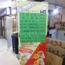 커피달콩 이미지