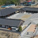 진도한옥펜션 이미지