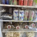 메고지고 떡창고&알창고 세종고운점 | 메고지고 떡창고 &알창고 세종고운점