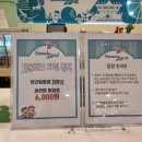 리틀현대아이어린이집 이미지