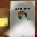 도서출판 나무야미안해