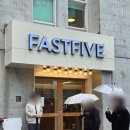 노을PC | 힙한 홍대공유오피스ㅣ패스트파이브 홍대아트살롱점 파이브스팟 후기