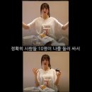 낭만가도 비치 물치 | 하와이 일기 🇺🇸 성인4명 가족여행 마우이 (블랙락 비치, 카아나팔리 비치)