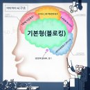 황금헤어 이미지