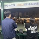 정우노래주점 이미지
