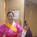 김순자