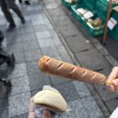 (주)리코랜드 | 다 죽자