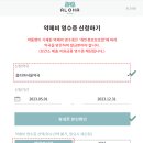 루터약국 이미지