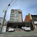 스위스장여관 이미지