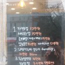 고프로뷰티 이미지