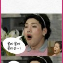 행복한협동조합 이미지