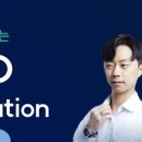 DATABASE ③ SQL join | [SQL] 메타코드 강의 후기_SQL 기본