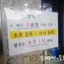 울산탑정형외과의원 이미지