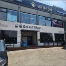 신선샤브&칼국수 이미지