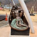 김수환 추기경 사랑과 나눔 공원 | 군위 여행(6) - 김수환 추기경 사랑과 나눔 공원