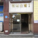 대덕대로168번길 이미지