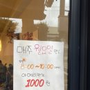 하삼동커피마산합포 이미지