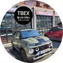 퍼스트카서비스 이미지