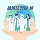 창원어린이집 이미지