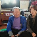 성심경로당 이미지