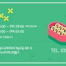 란치과기공소 이미지