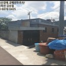 회성동188 이미지