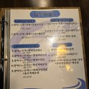 경기_화성향남맛집_삼부자활어시장_해산물