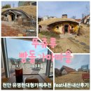 카페앙프 | 천안카페추천 모음 내돈내산솔직후기 (천안아산토박이추천) 잡사리리뷰