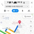 다사랑작은도서관 이미지