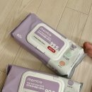 맘뜨레 | 아기를 위한 위생 필수템! “맘뜨레 유아용품 소독티슈 사용후기!