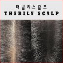 빌리컴퍼니