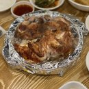 금촌장작구이 네이버블로그