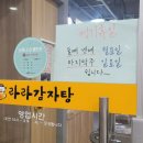 중앙동307 이미지