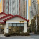 세븐일레븐(김해주촌강변점) | 김해 주촌 맛집 만강 장어덮밥 추천 후기