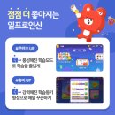 일프로 이미지