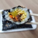 승희네김밥