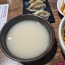 해월칼국수