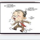 등대주유소 Daum카페