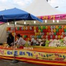 (주)힐스톤 이미지
