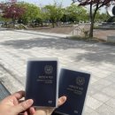 [신혼여행] 드디어 예약을 하고 왔다!!