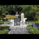성주고등학교 이미지