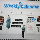 삼원컴퍼니