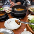 일월식당 | 창원 중앙동 내돈내산 로컬맛집 <일월식육식당> 대패삼겹살